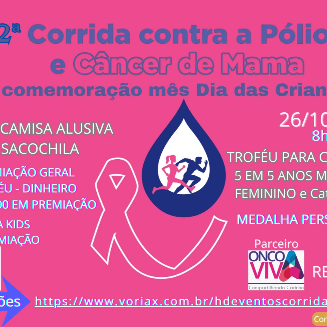 2ª Corrida contra a Pólio e Câncer de Mama e comemoração do Mês das Crianças
