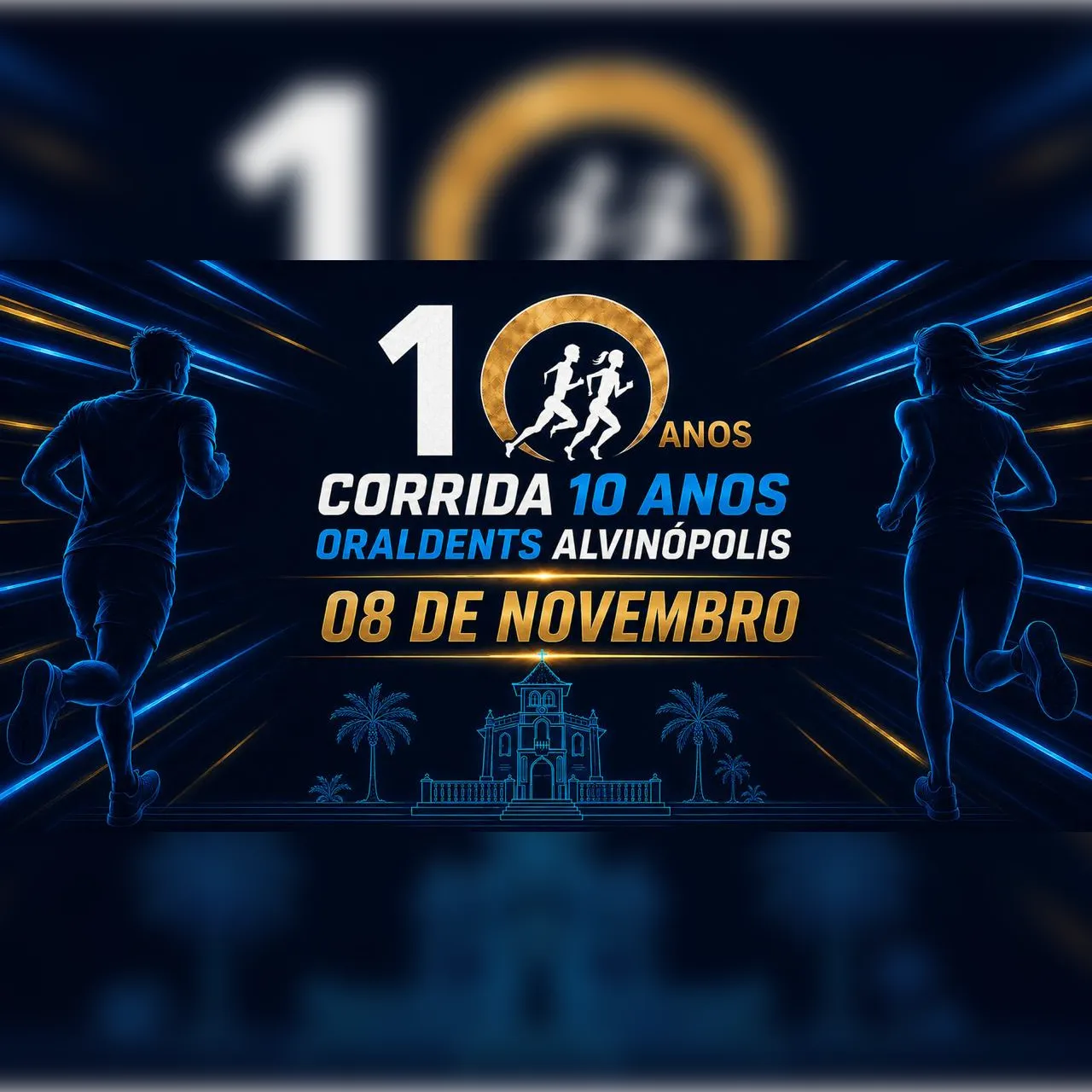 CORRIDA 10 ANOS ORALDENTS ALVINÓPOLIS