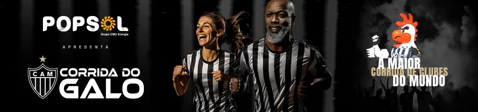 Corrida do Galo 2025